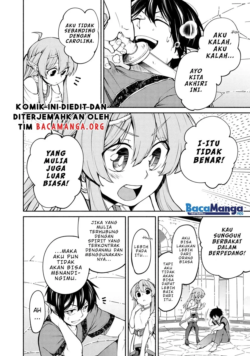 Chapter 5.1 - halaman 17