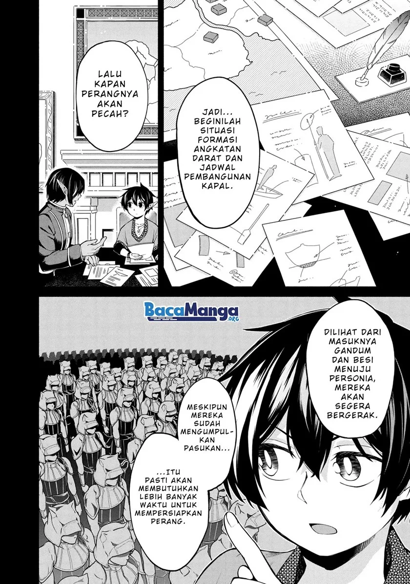 Chapter 5.1 - halaman 7
