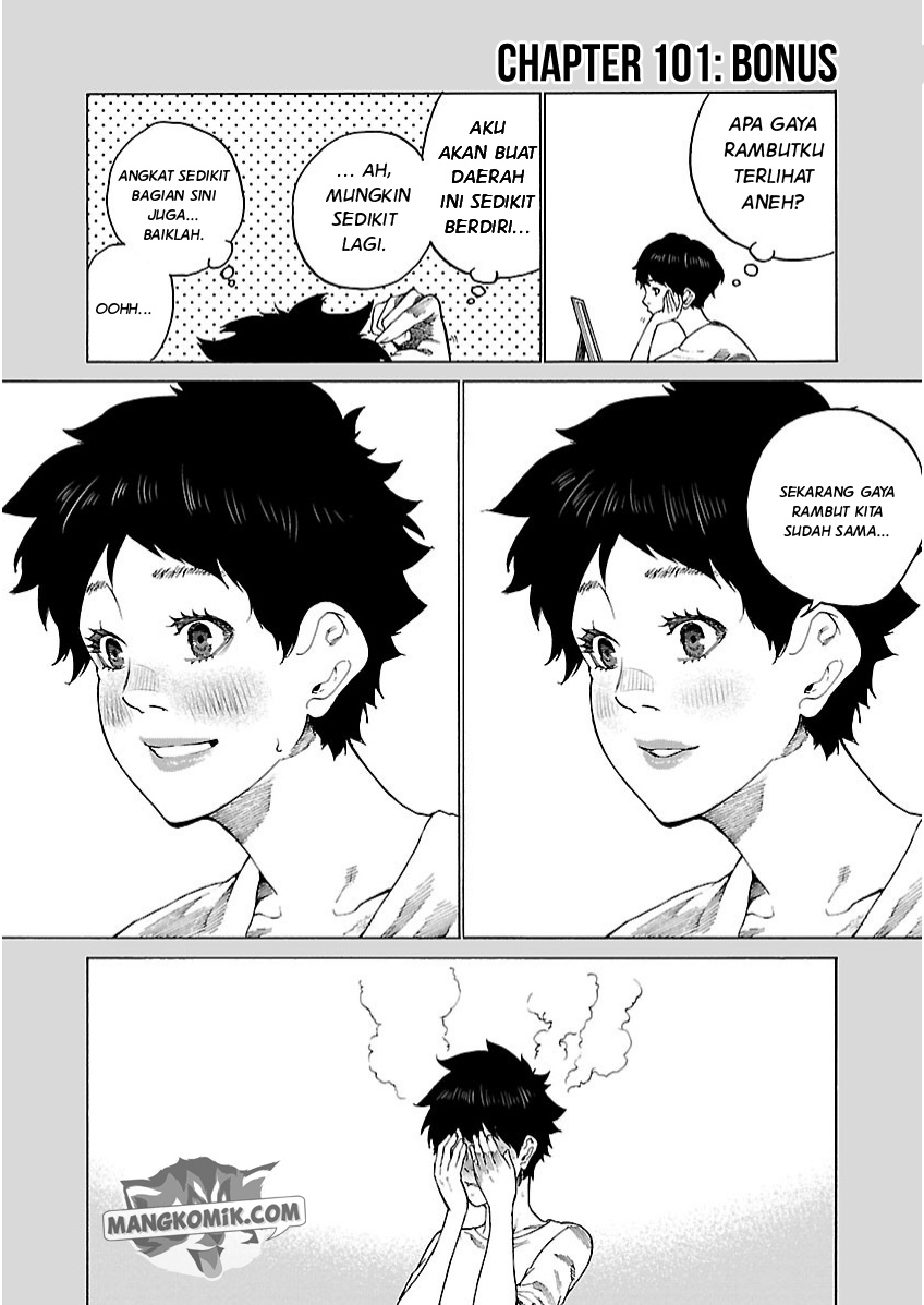 Chapter 101 - halaman 15