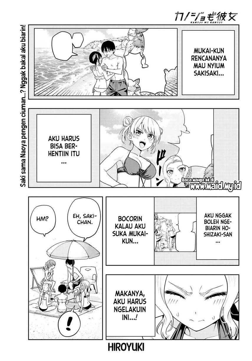 Chapter 77 - halaman 4