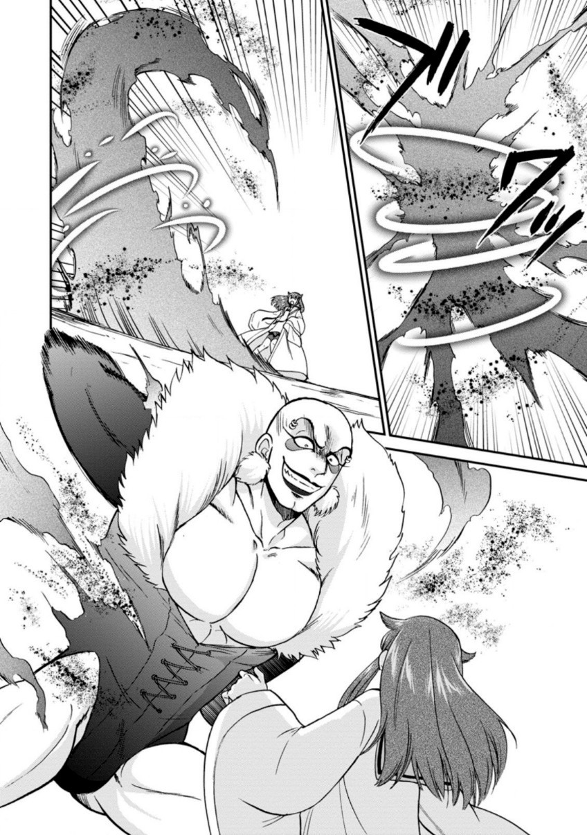 Chapter 25.3 - halaman 5