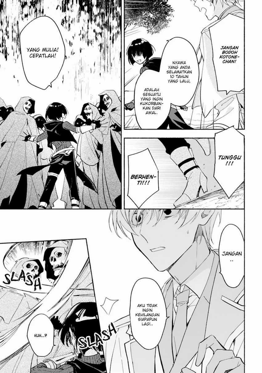 Chapter 24 - halaman 18