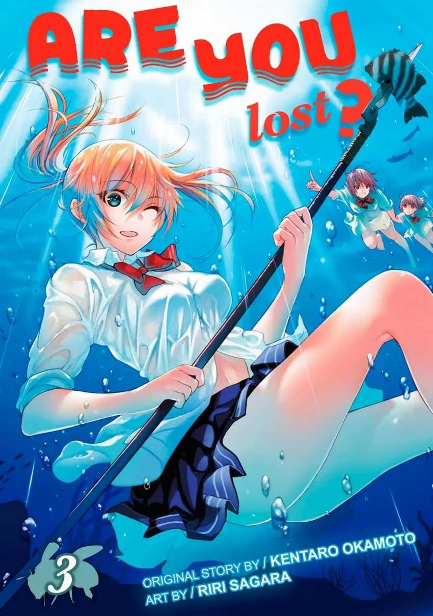 Chapter 30 - halaman 2