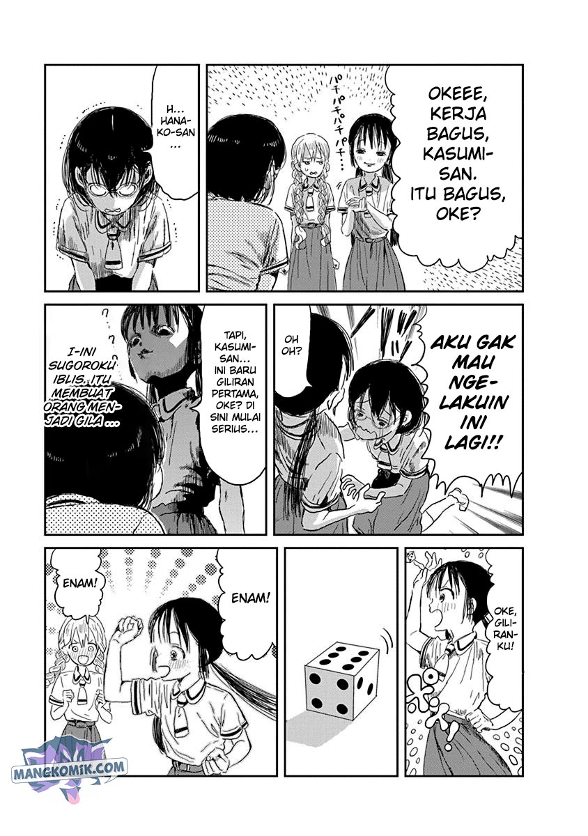 Chapter 30 - halaman 12