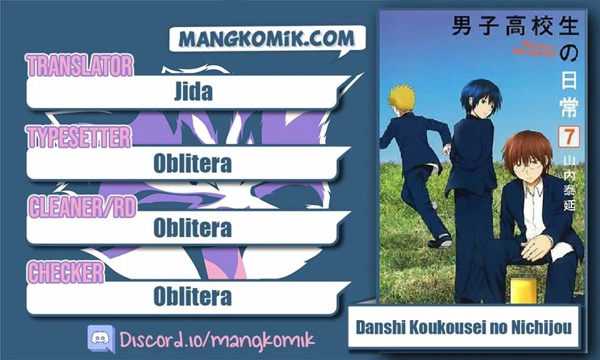 Chapter 45 - halaman 2