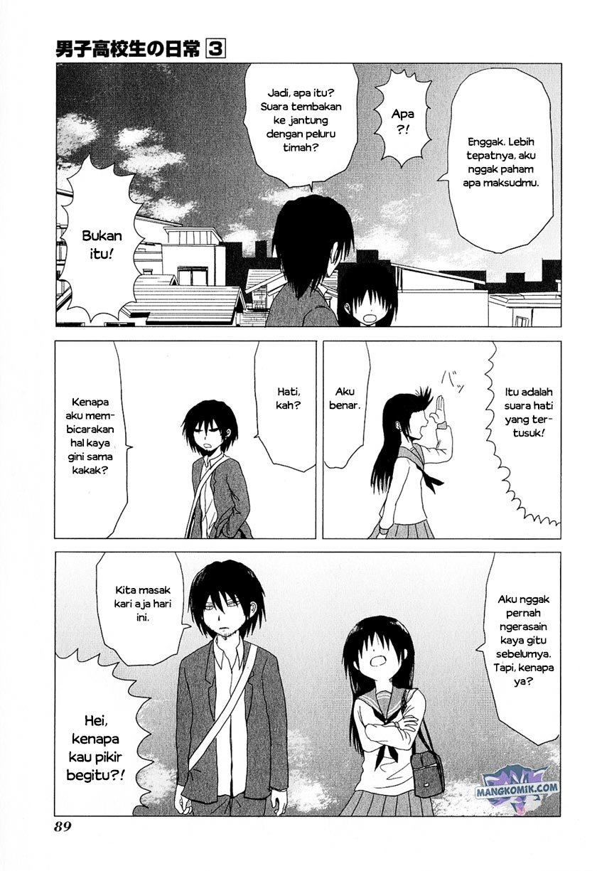 Chapter 45 - halaman 5