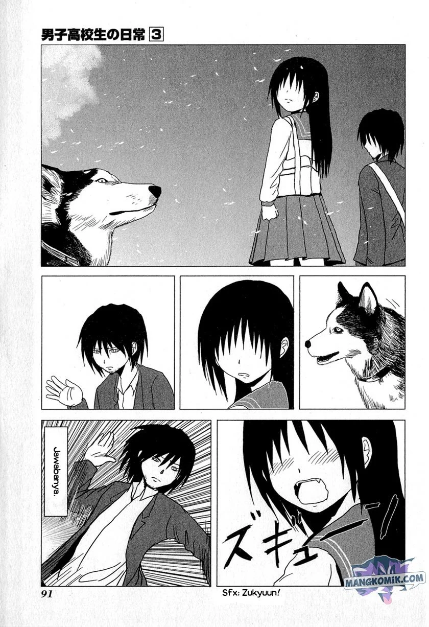 Chapter 45 - halaman 7