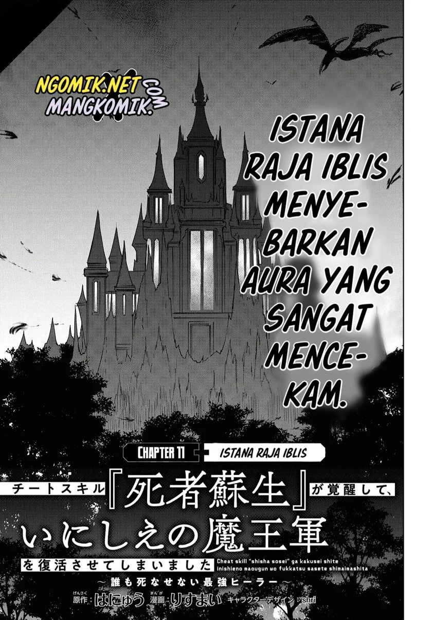 Chapter 11 - halaman 3
