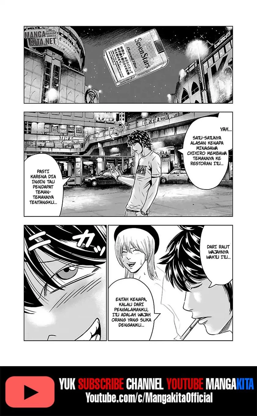 Chapter 55 - halaman 17
