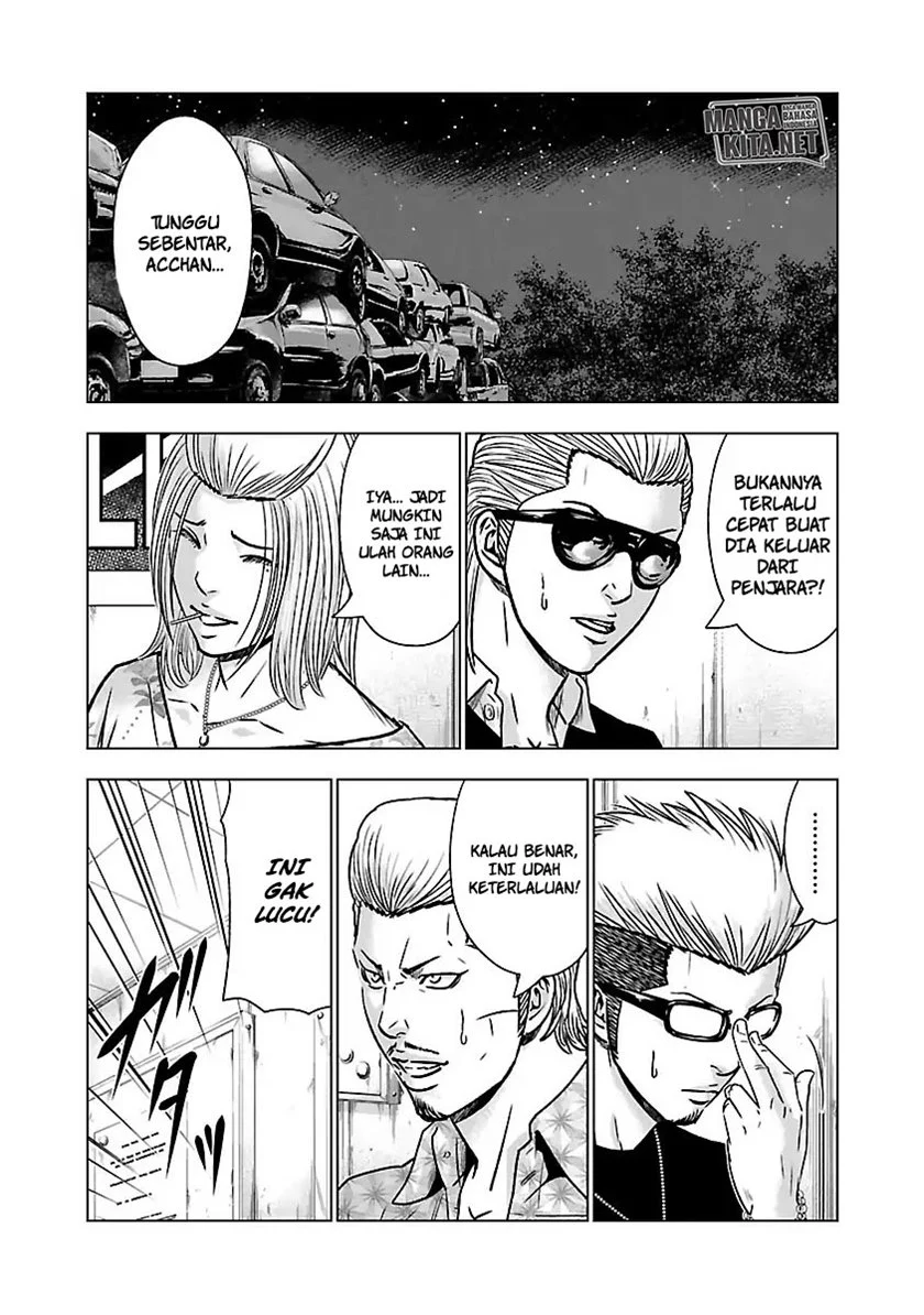 Chapter 54 - halaman 14