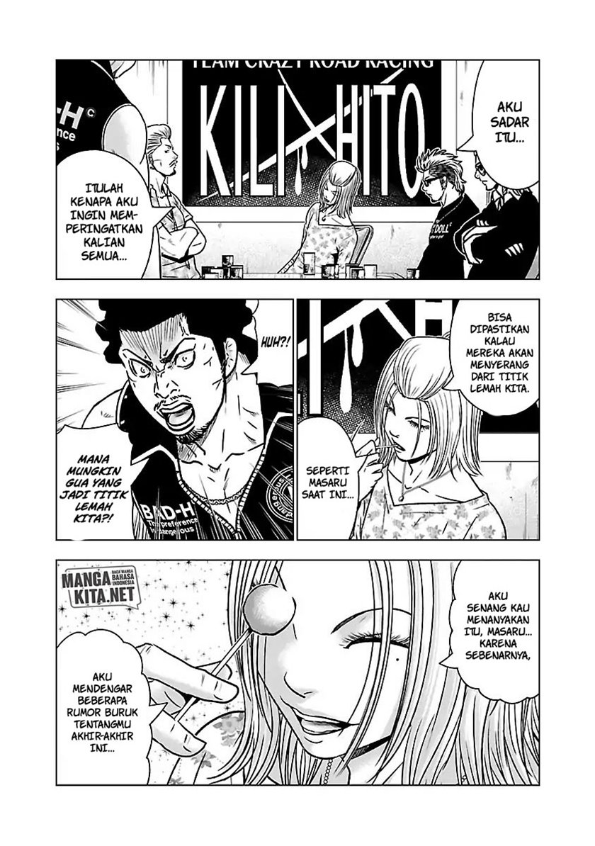 Chapter 54 - halaman 16