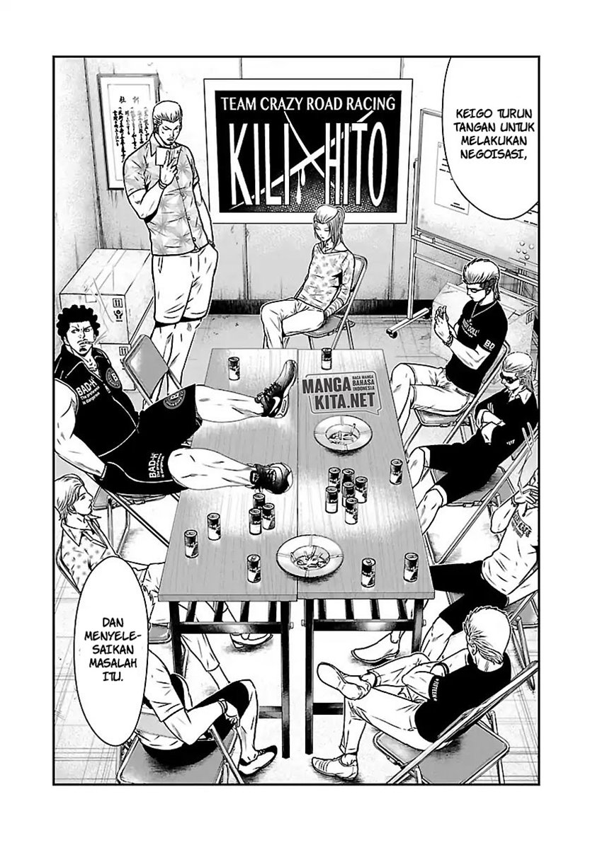 Chapter 54 - halaman 4