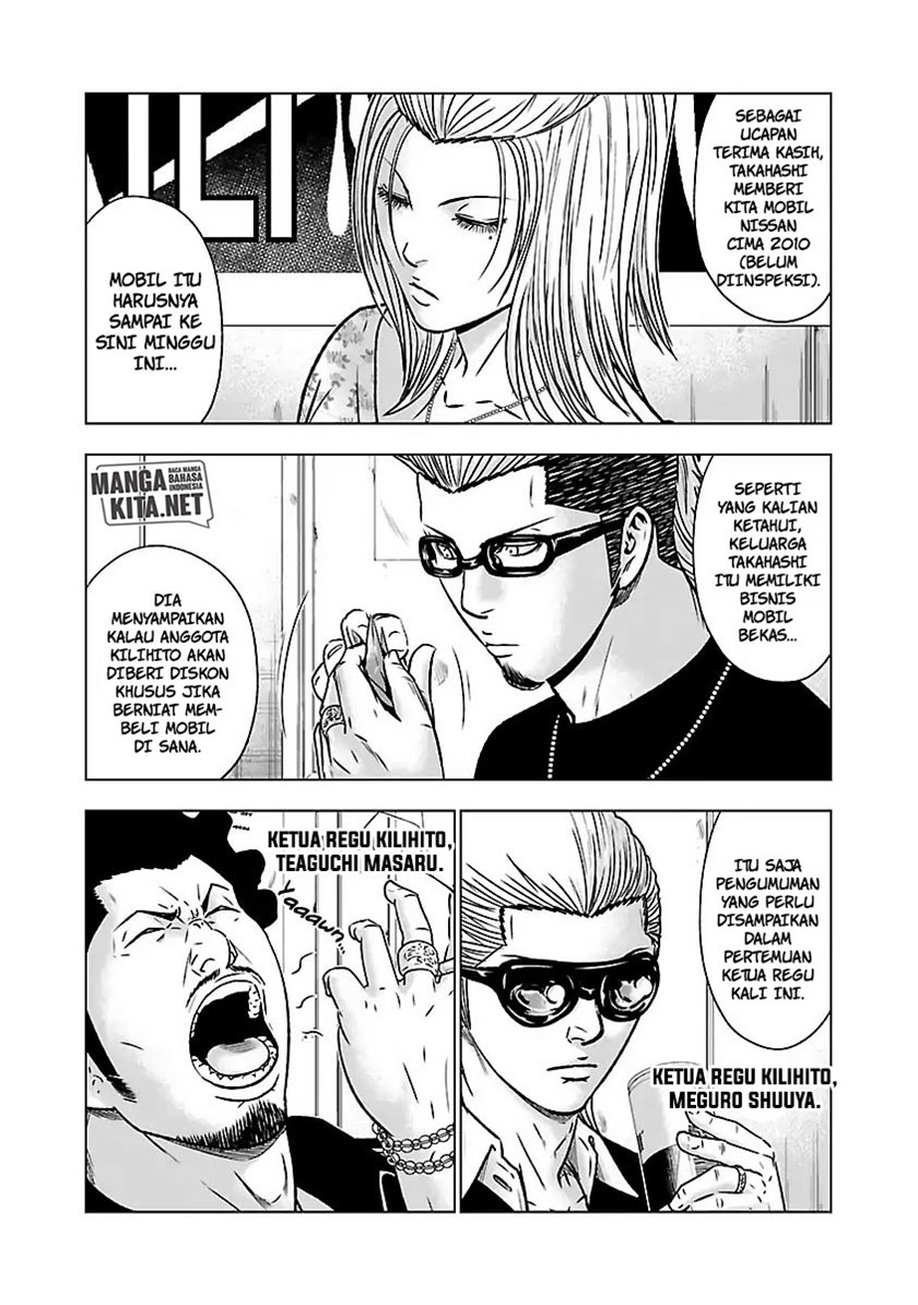 Chapter 54 - halaman 5