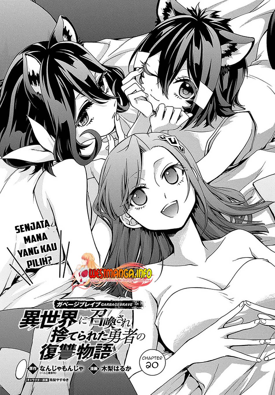 Chapter 20.. - halaman 3