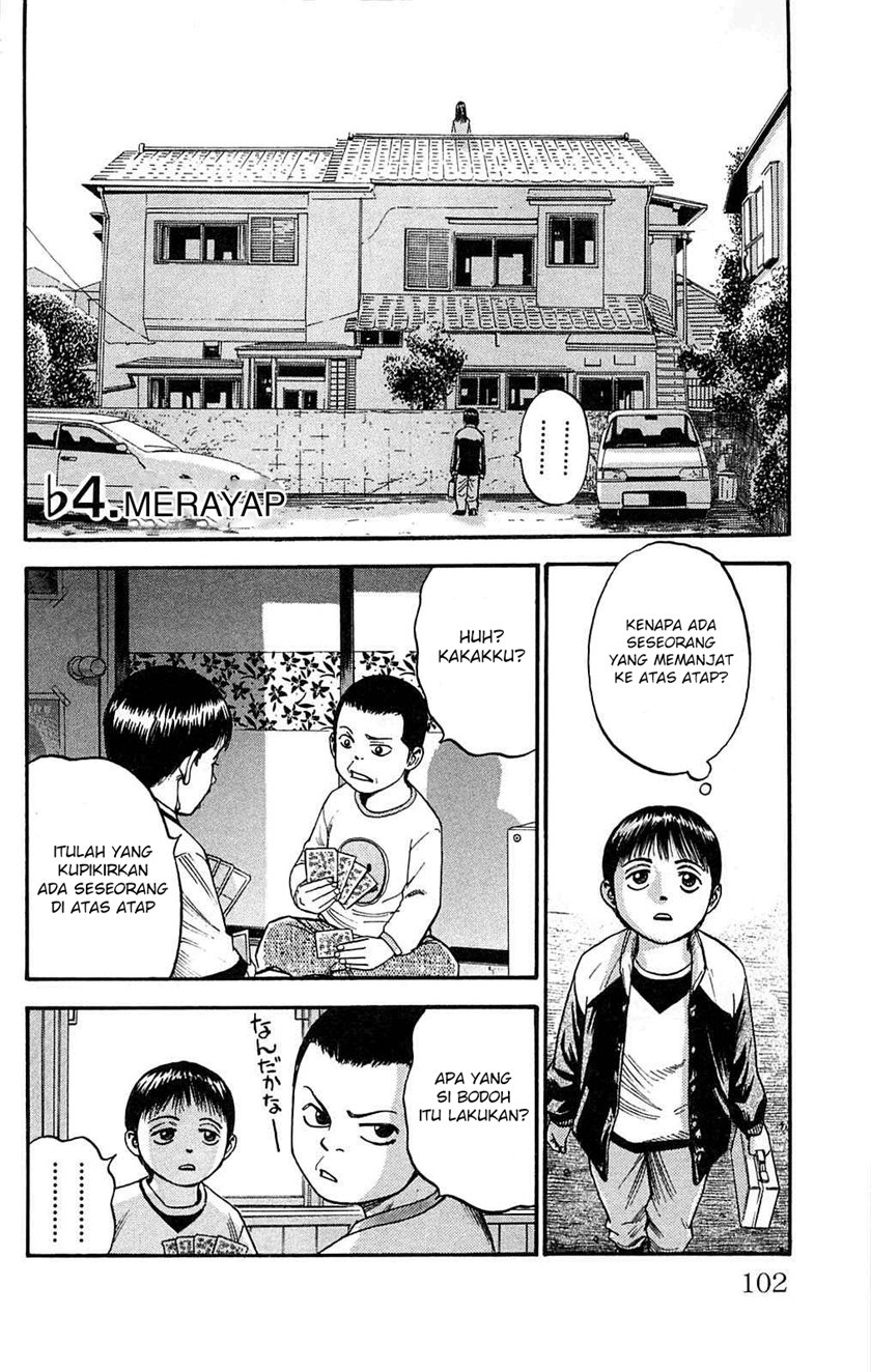 Chapter 104 - halaman 2