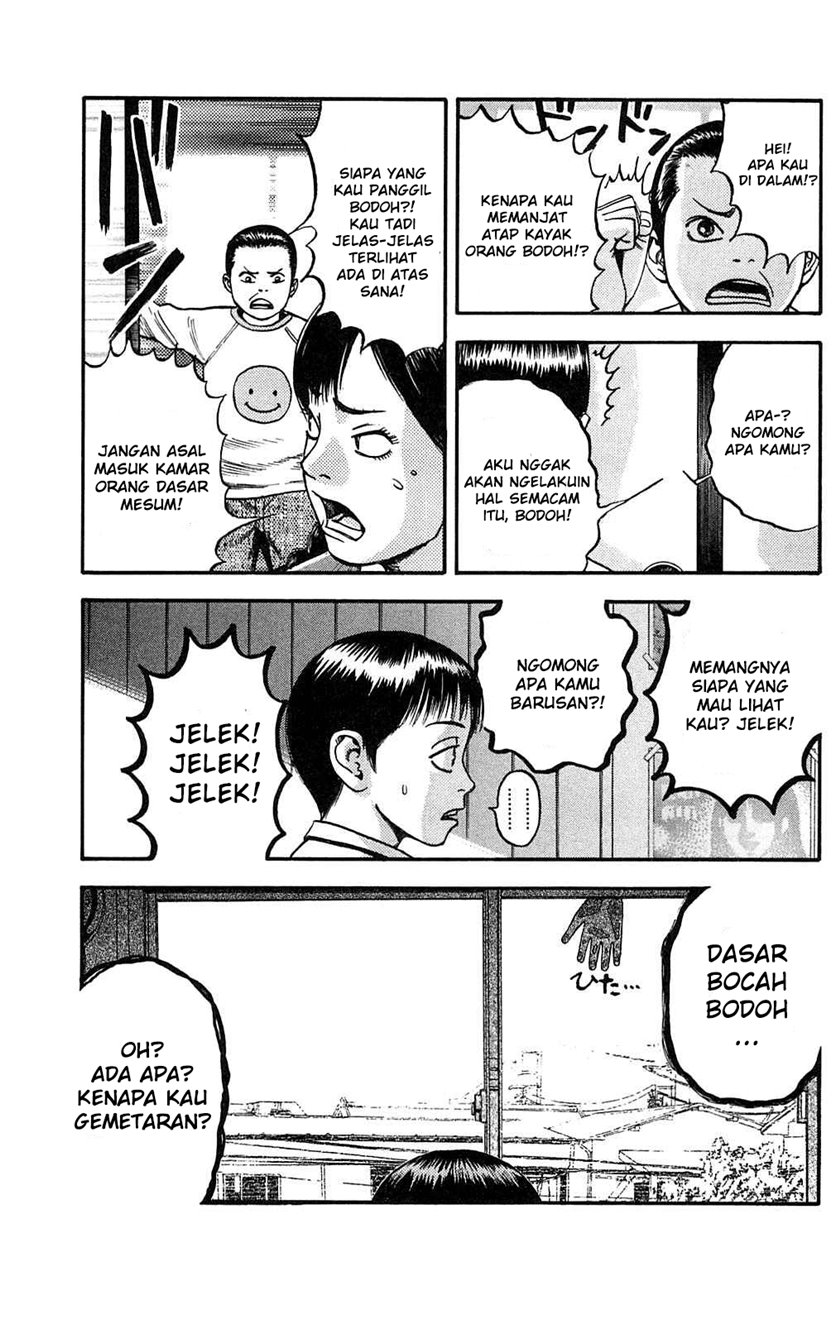 Chapter 104 - halaman 3