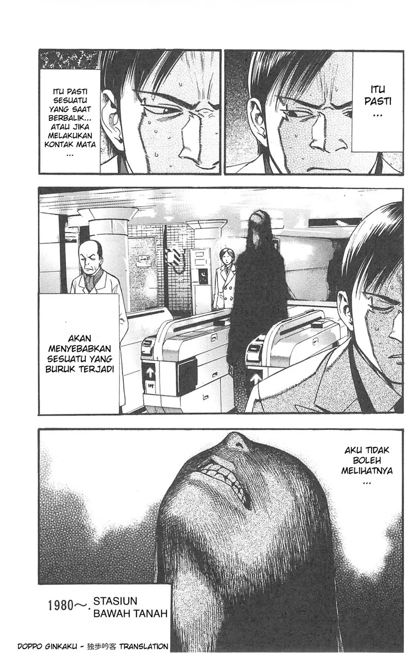 Chapter 102 - halaman 6