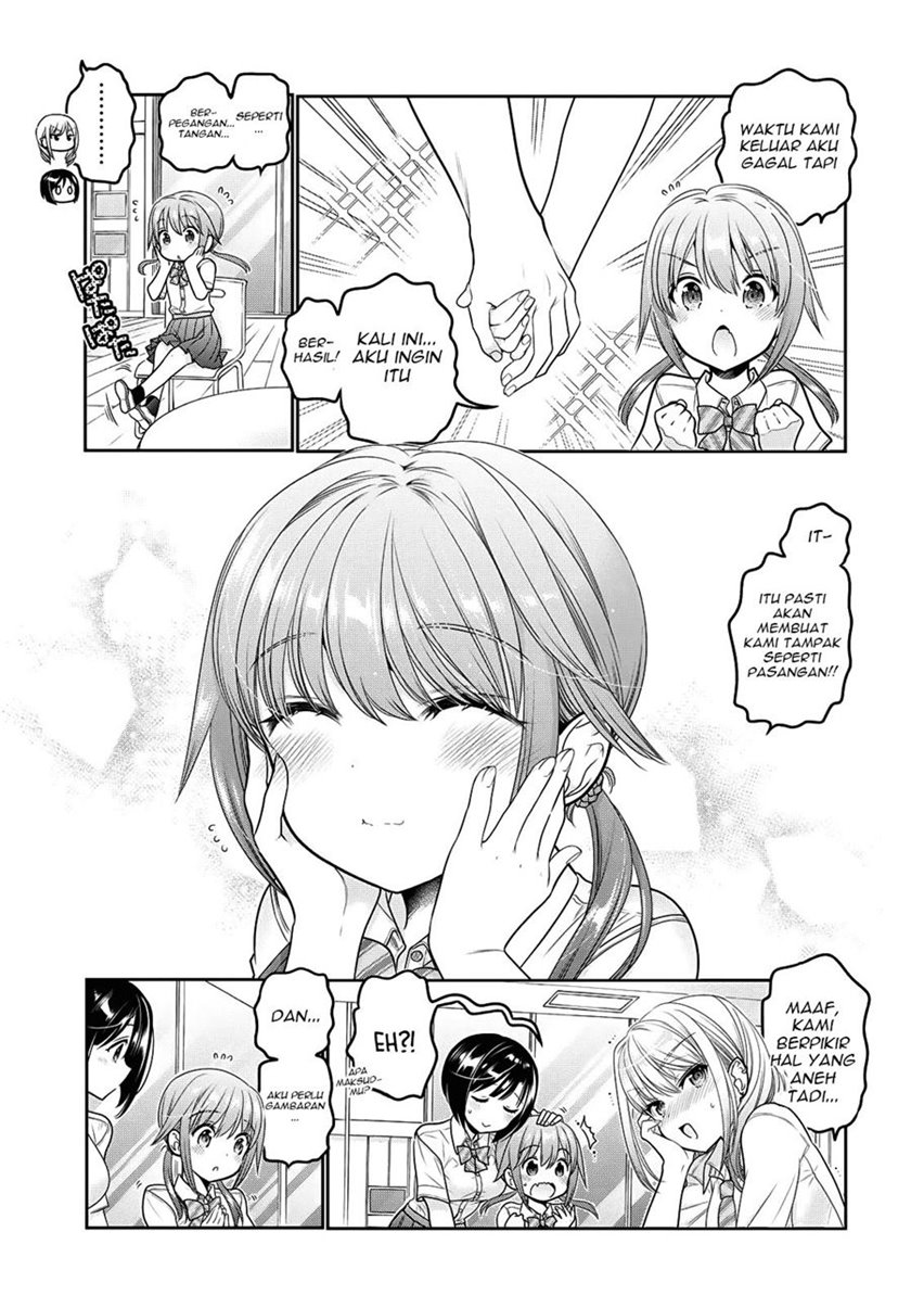 Chapter 17 - halaman 23