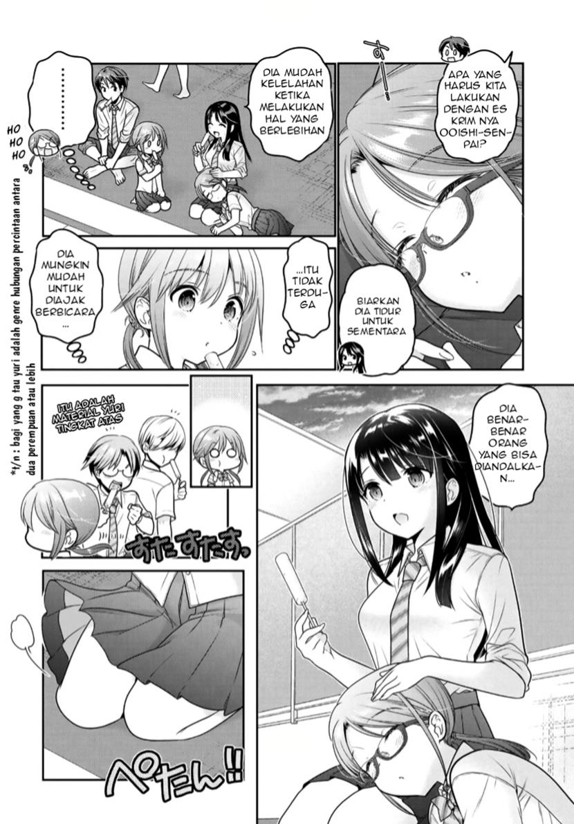 Chapter 14 - halaman 42