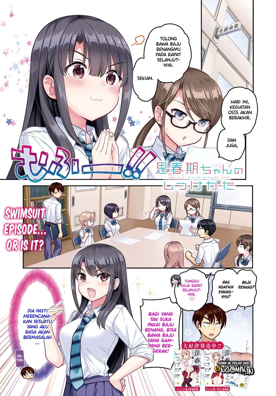 Chapter 13 - halaman 3