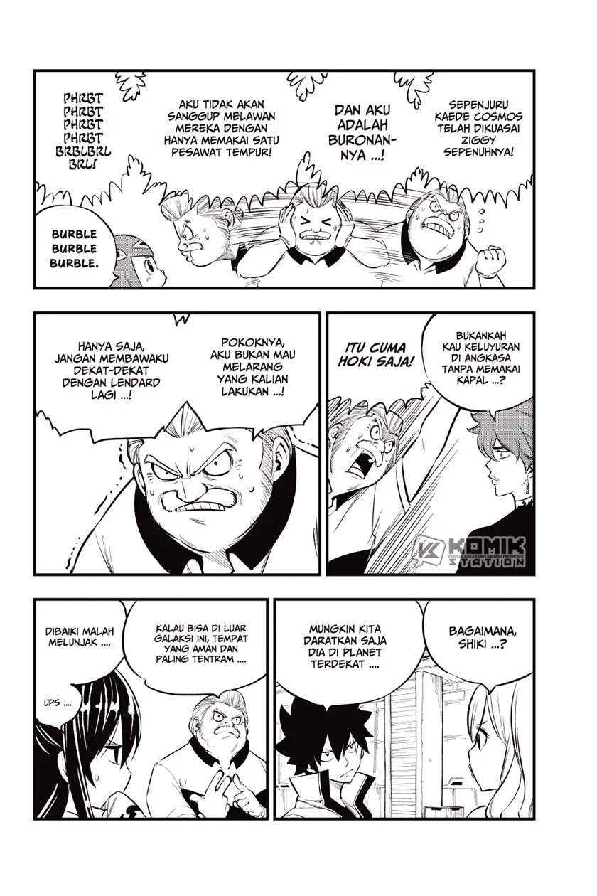 Chapter 173 - halaman 7