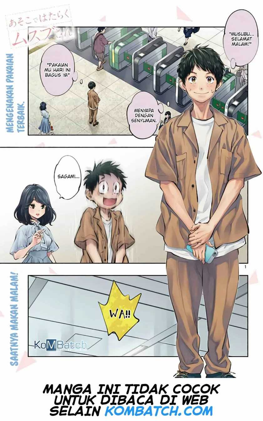 Chapter 40 - halaman 3