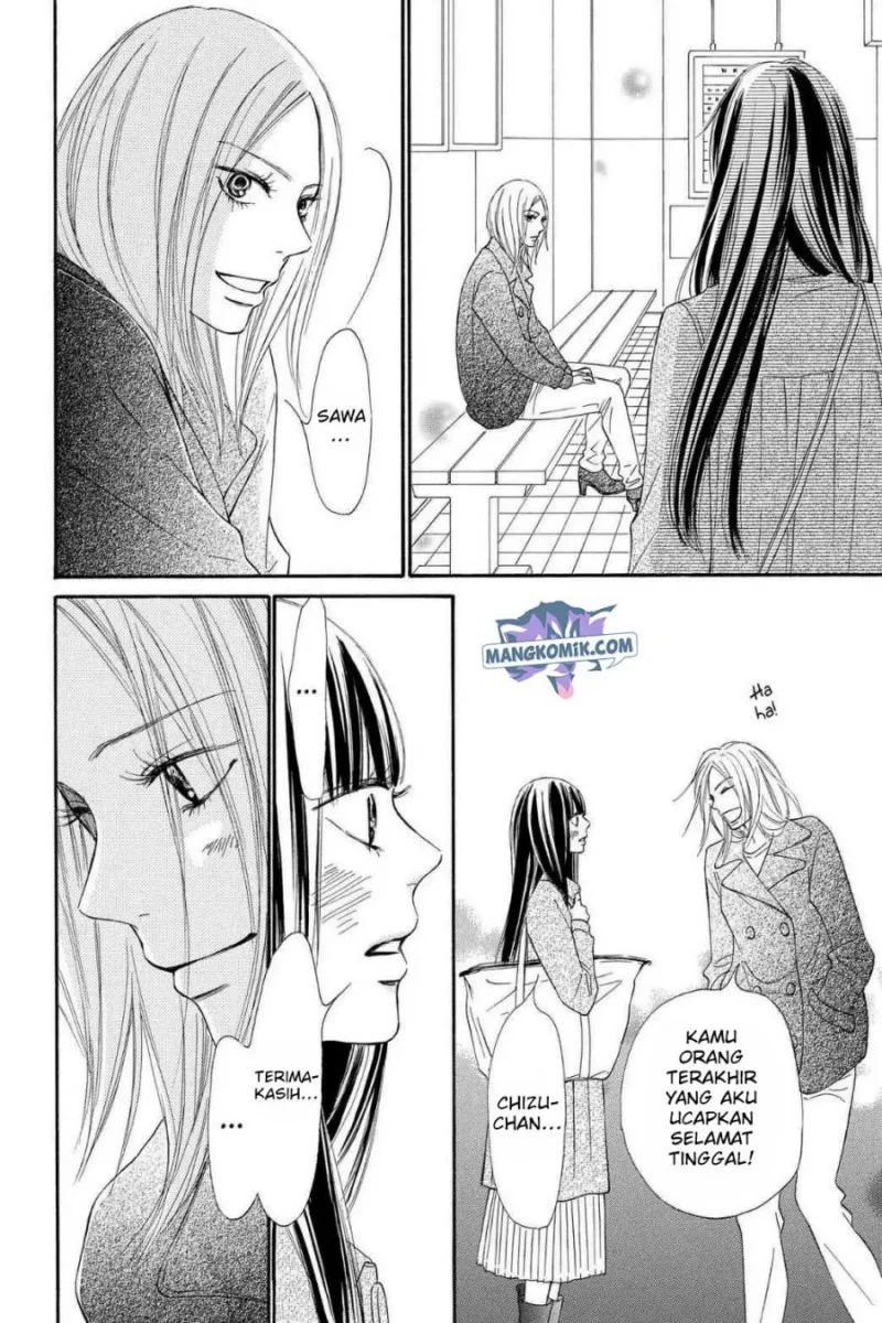 Chapter 123 - halaman 14