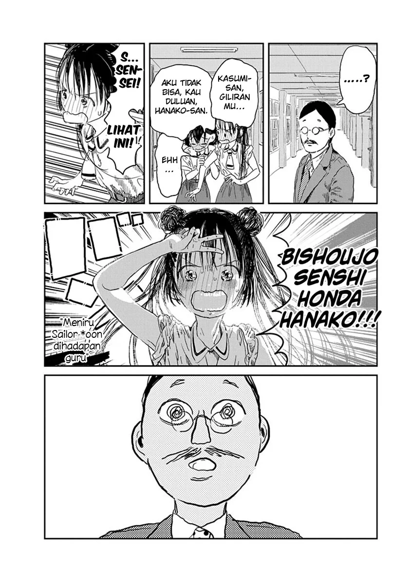 Chapter 31 - halaman 12