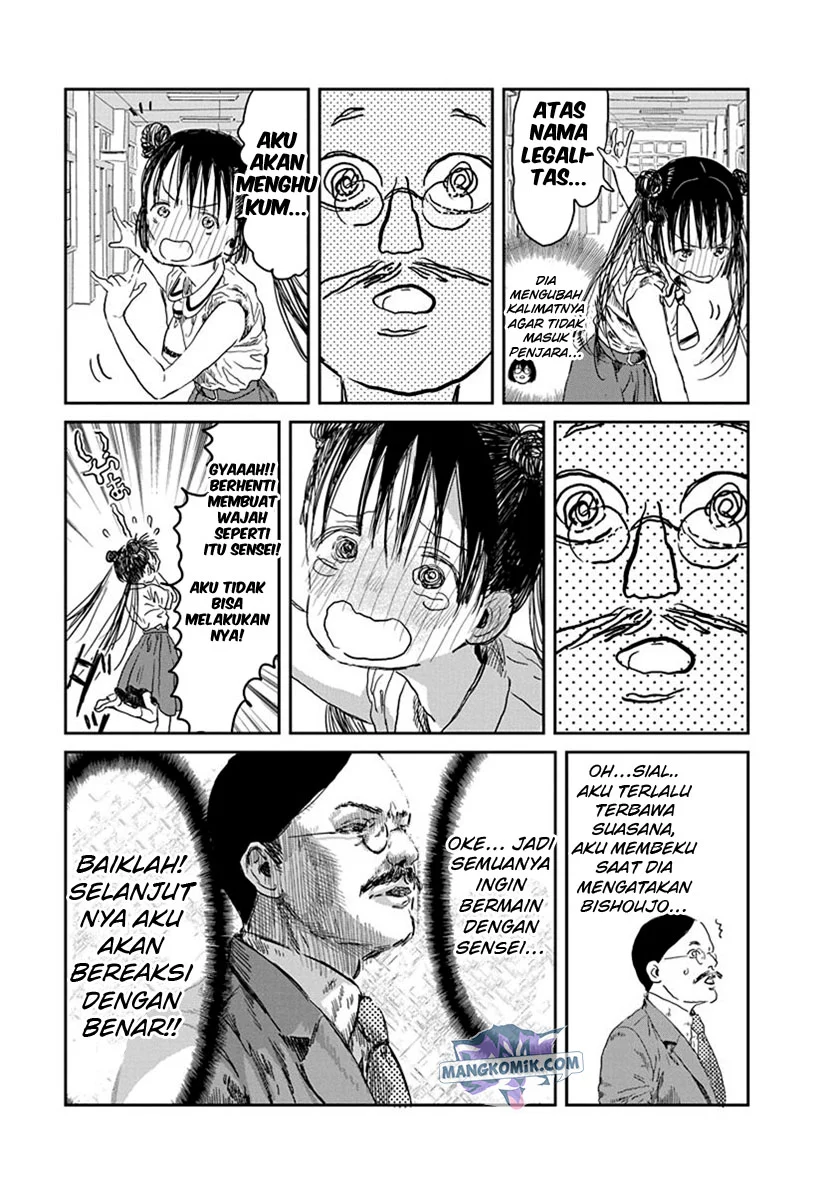 Chapter 31 - halaman 13