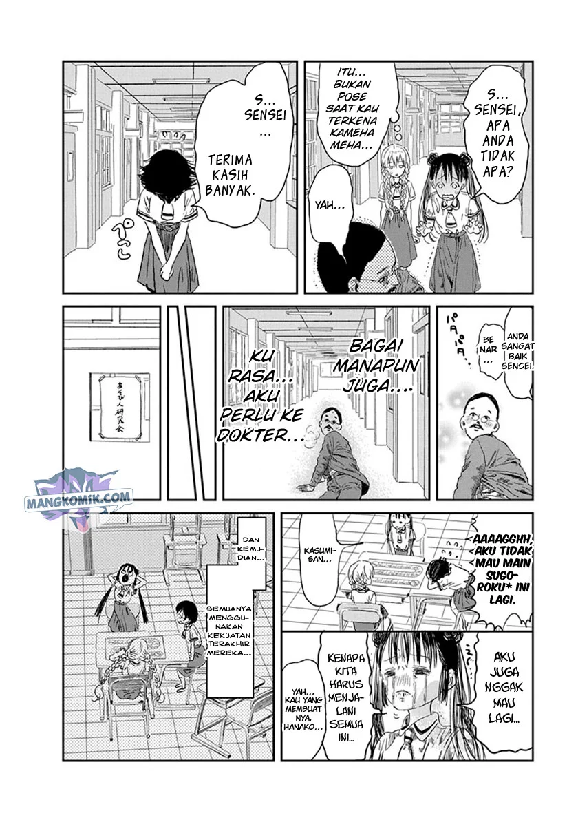 Chapter 31 - halaman 16
