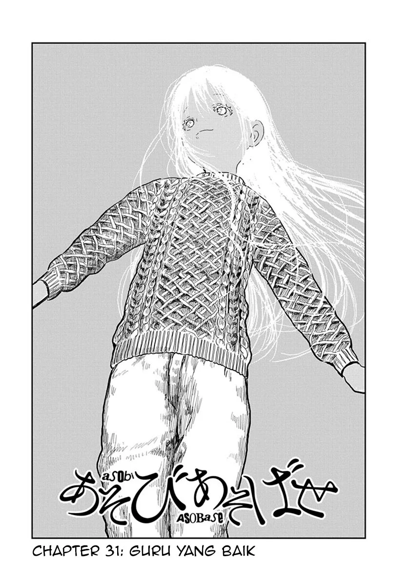 Chapter 31 - halaman 3