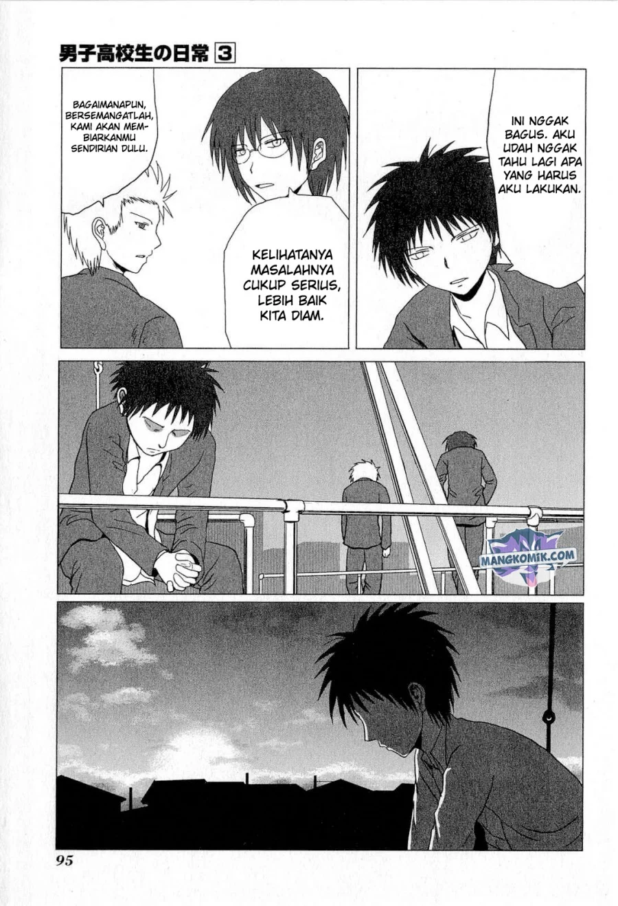 Chapter 46 - halaman 5