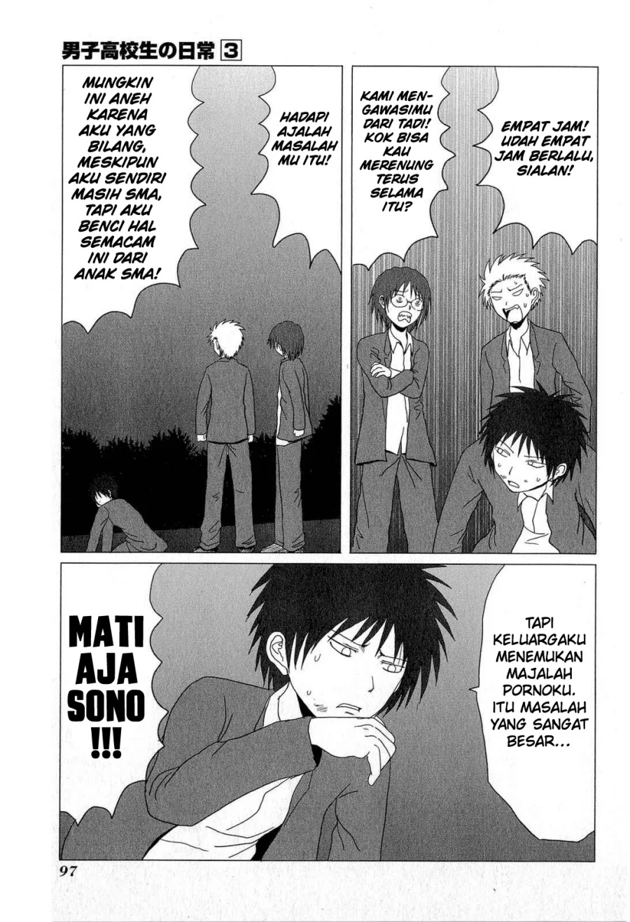 Chapter 46 - halaman 7