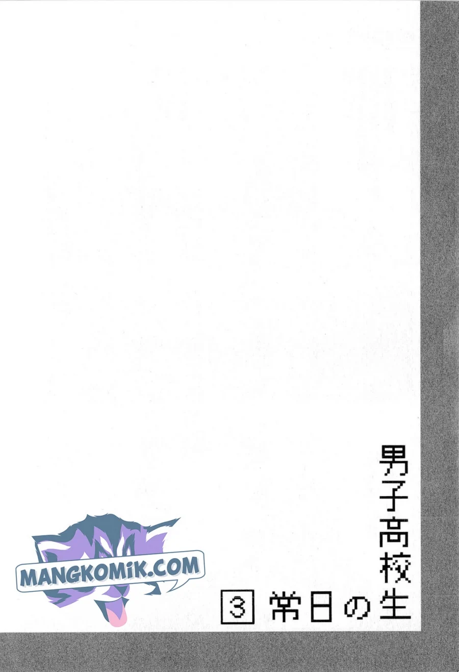 Chapter 46 - halaman 8