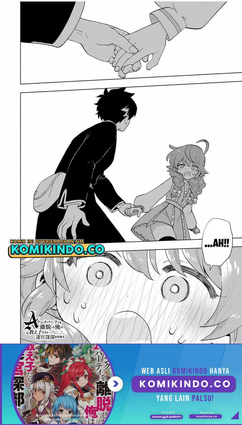 Chapter 20 - halaman 14
