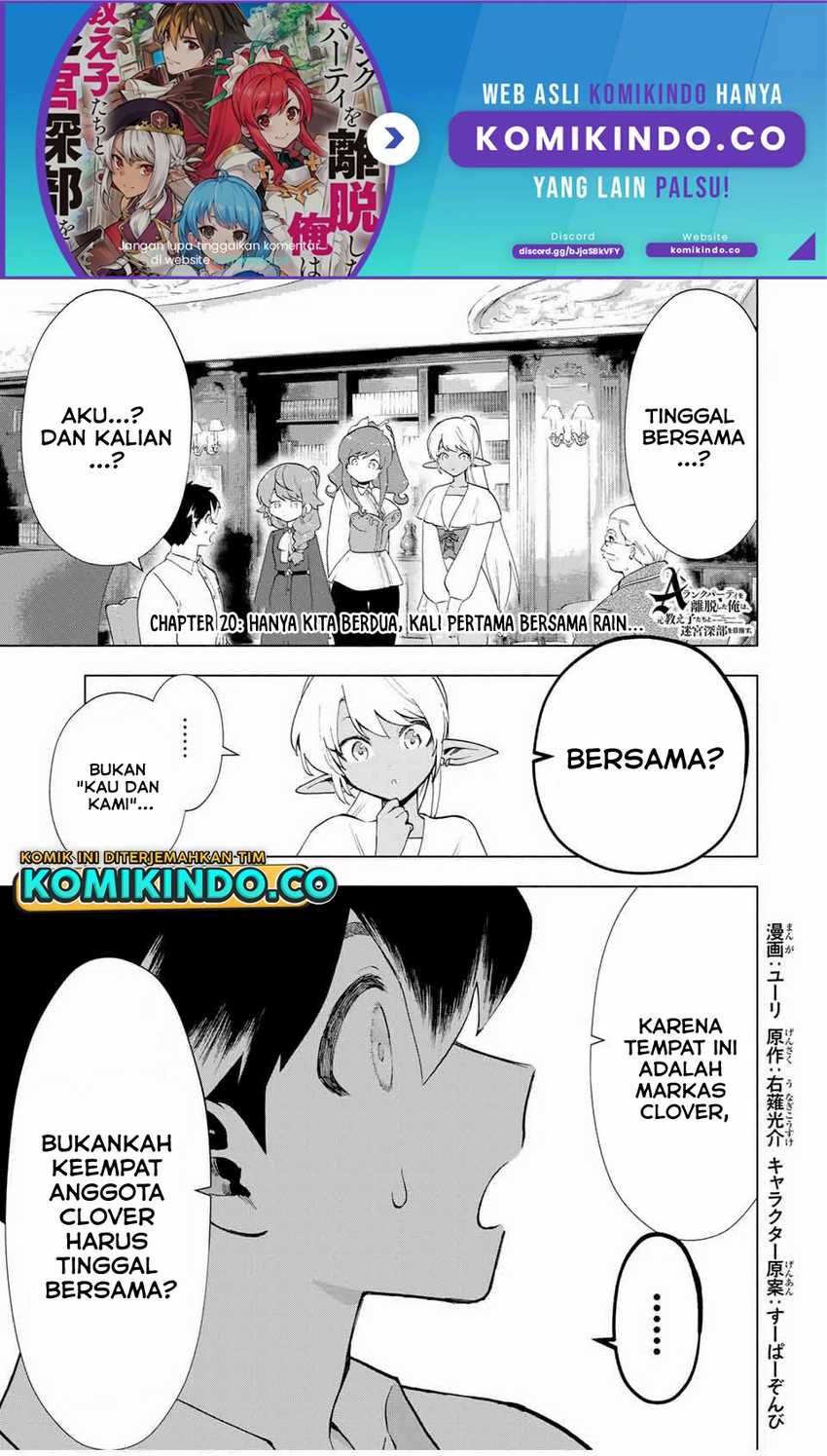 Chapter 20 - halaman 3