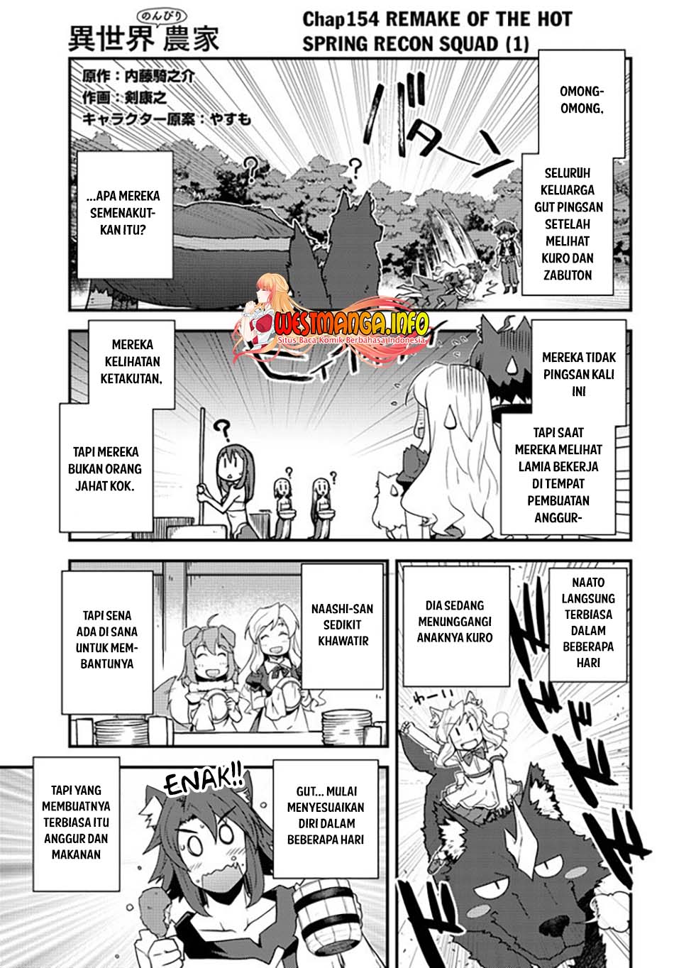 Chapter 154 - halaman 3