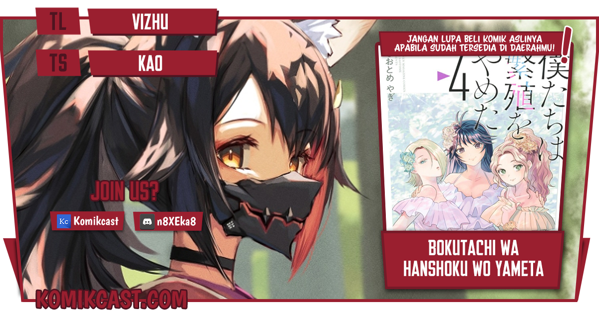 Chapter 43 - halaman 2