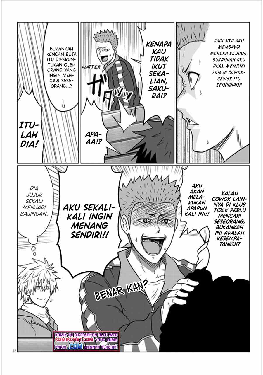 Chapter 77 - halaman 14