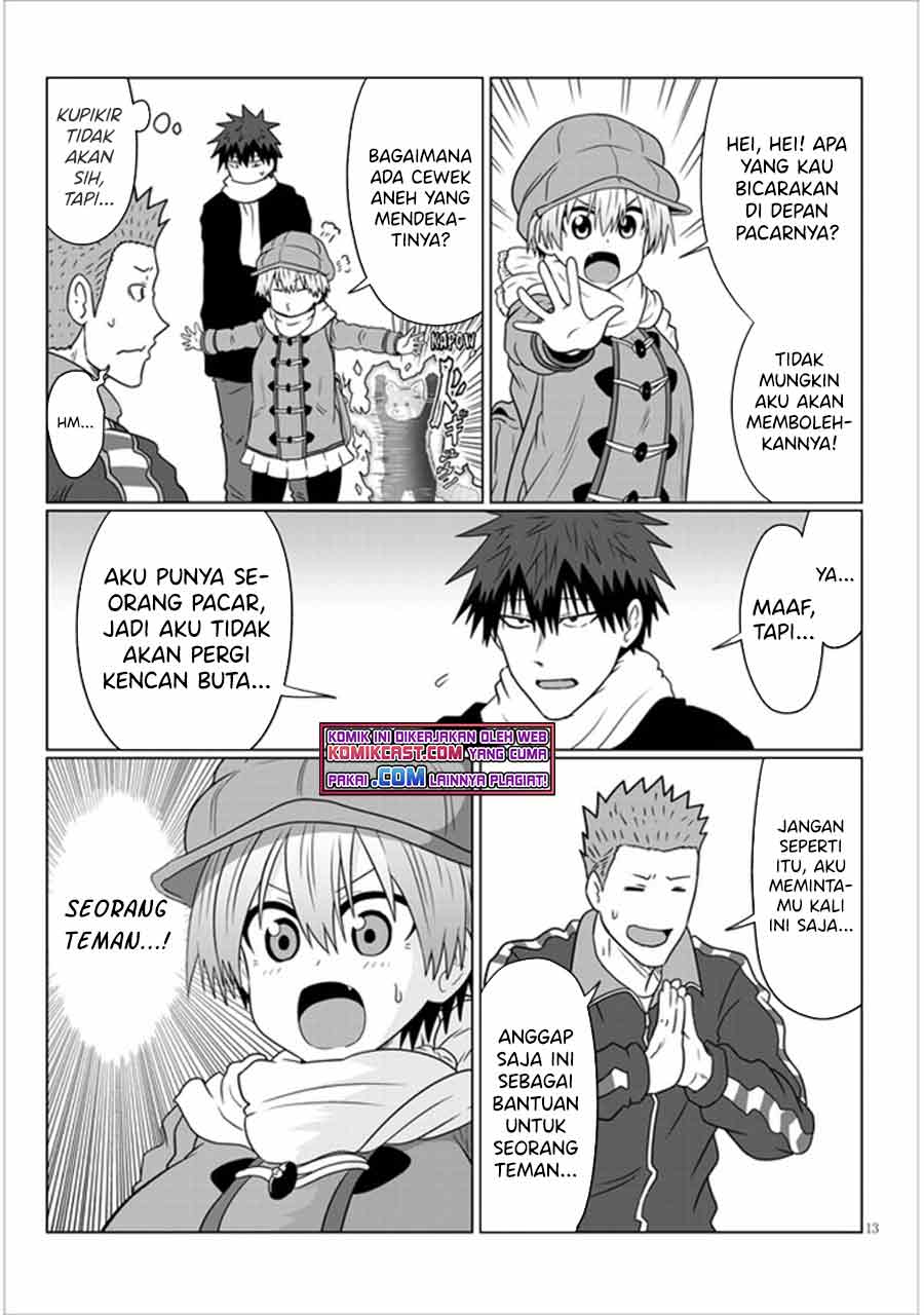 Chapter 77 - halaman 15