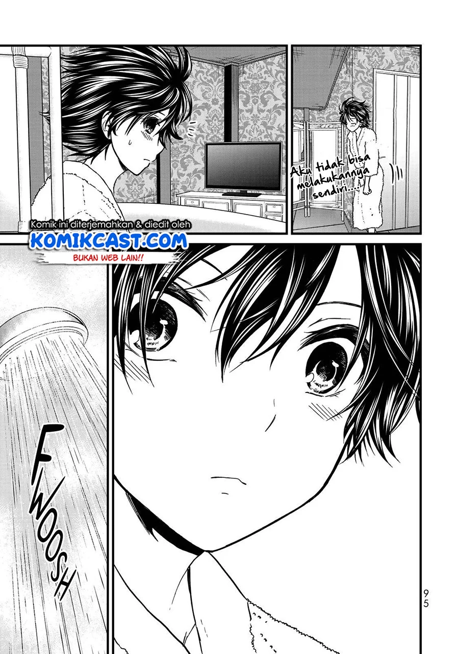 Chapter 59 - halaman 13