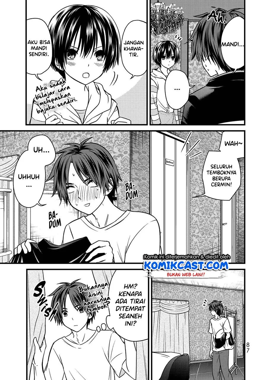 Chapter 59 - halaman 5