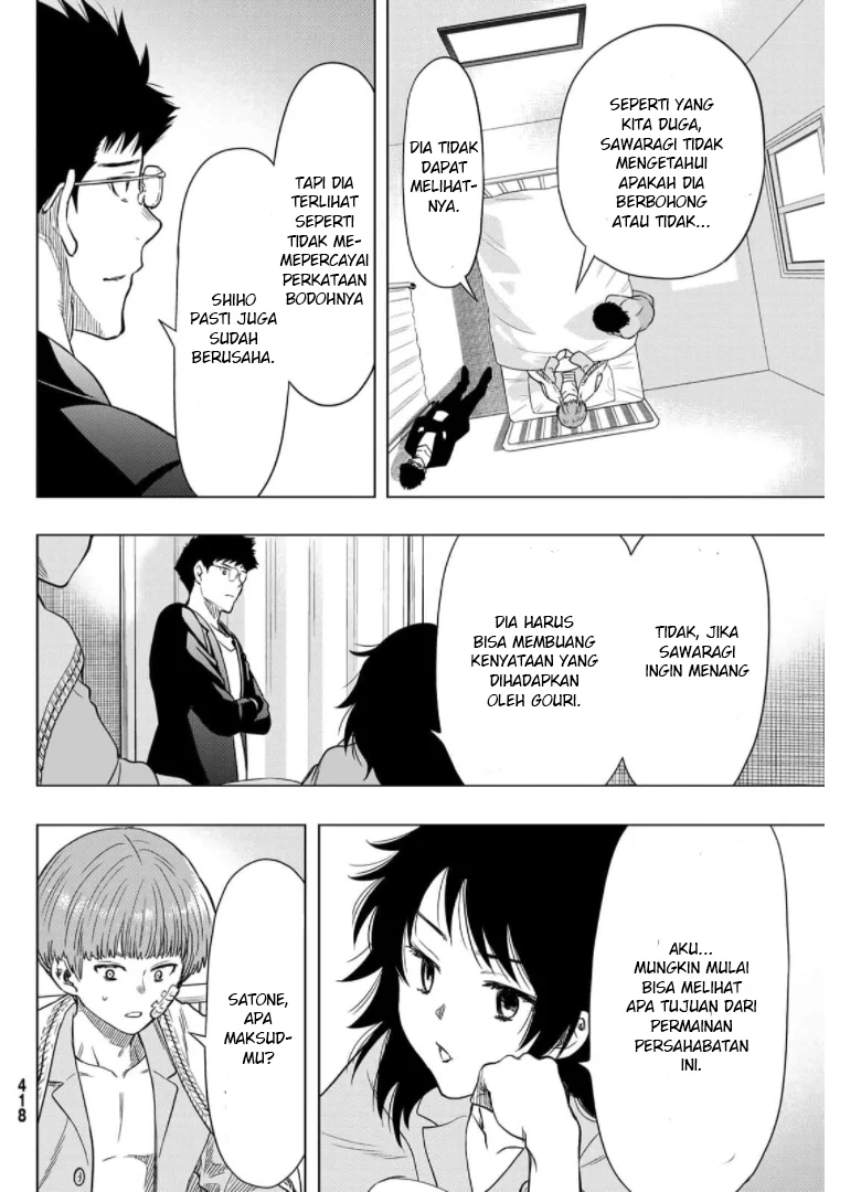 Chapter 92 - halaman 12