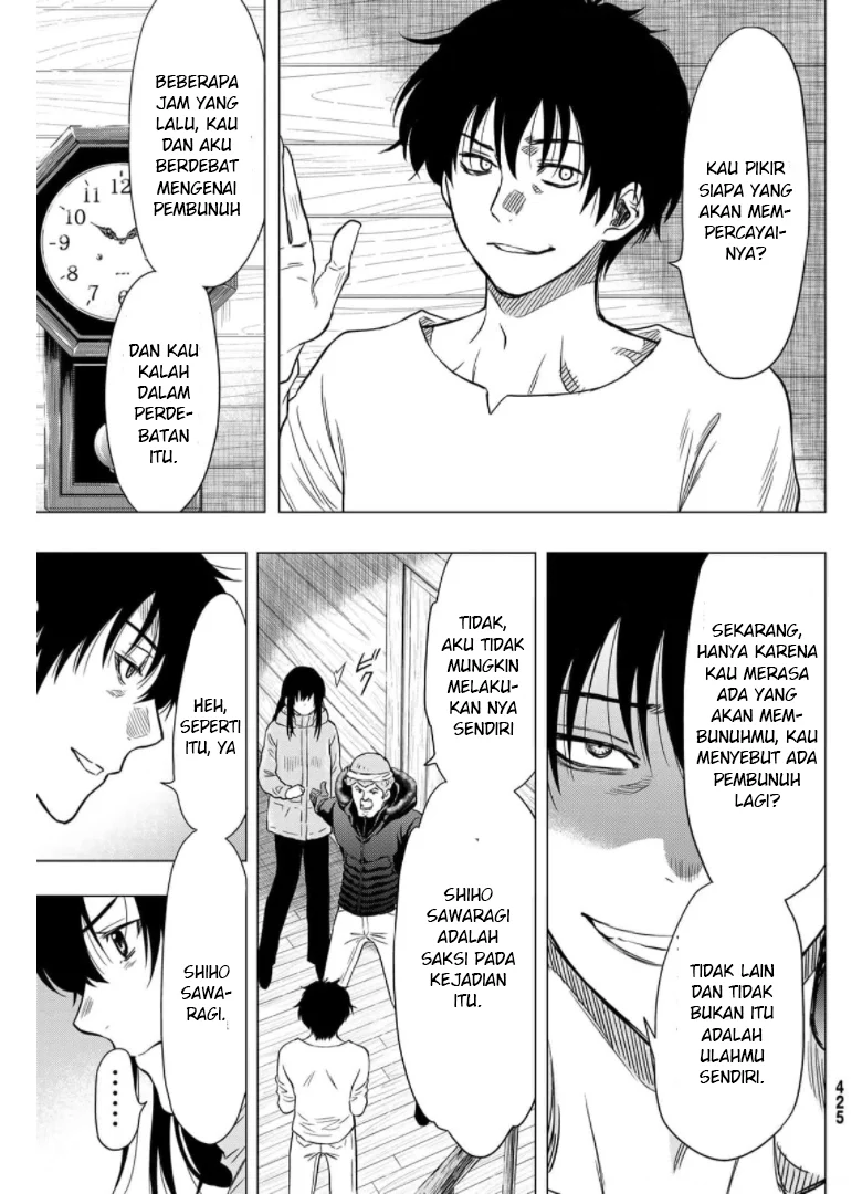 Chapter 92 - halaman 19