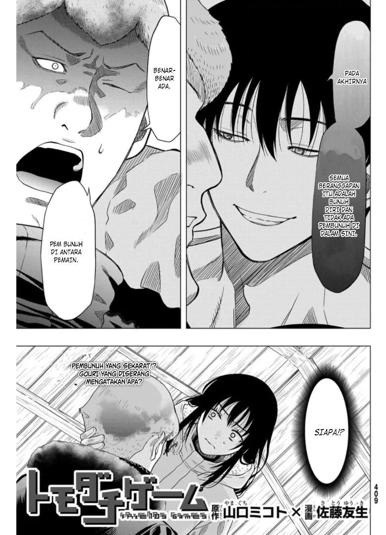Chapter 92 - halaman 3