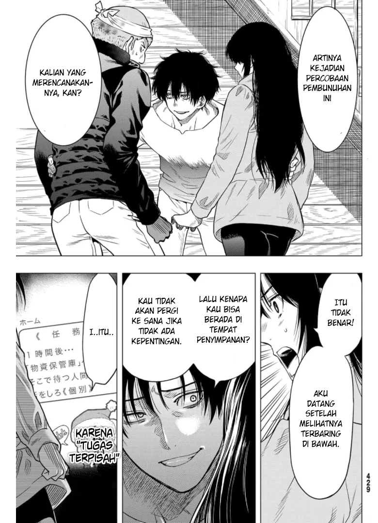 Chapter 92 - halaman 23