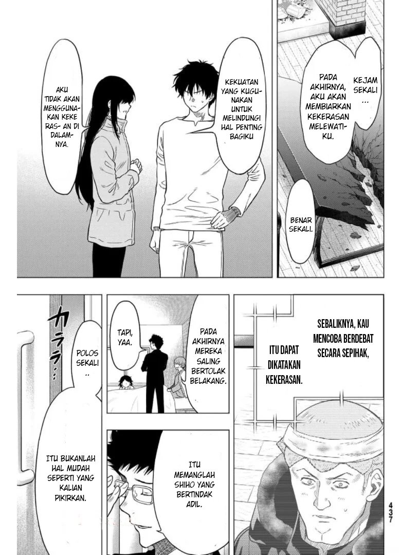 Chapter 92 - halaman 31