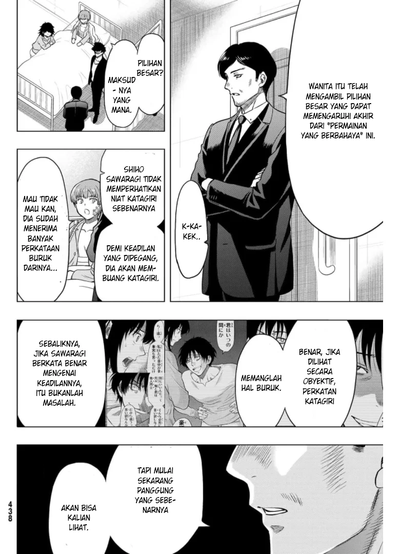 Chapter 92 - halaman 32