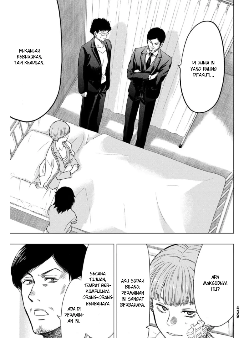 Chapter 92 - halaman 33