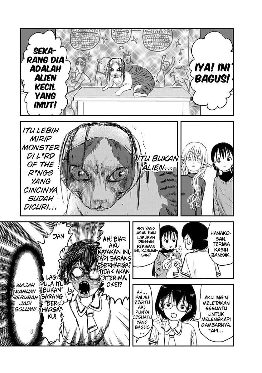 Chapter 31.5 - halaman 12